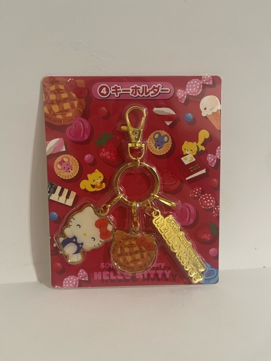 Sanrio Accessories - Hello Kitty 50th Anniversary Keychain